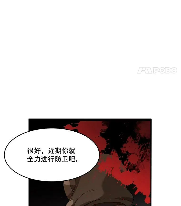 3.这是我的家？13