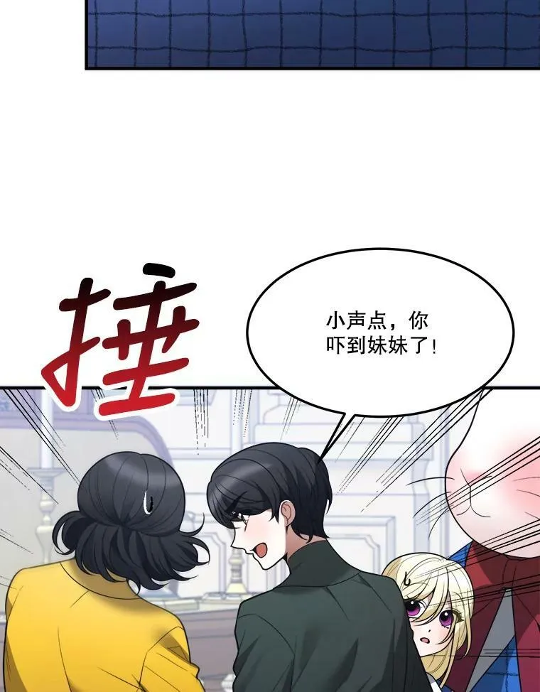 17.商议29