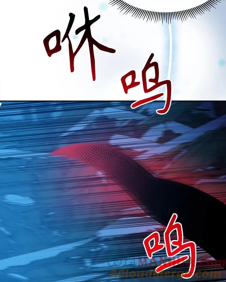 80.胸口的文字68