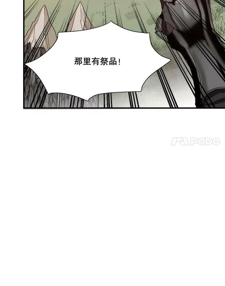 1.父亲？13