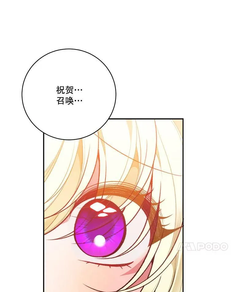45.举行派对66