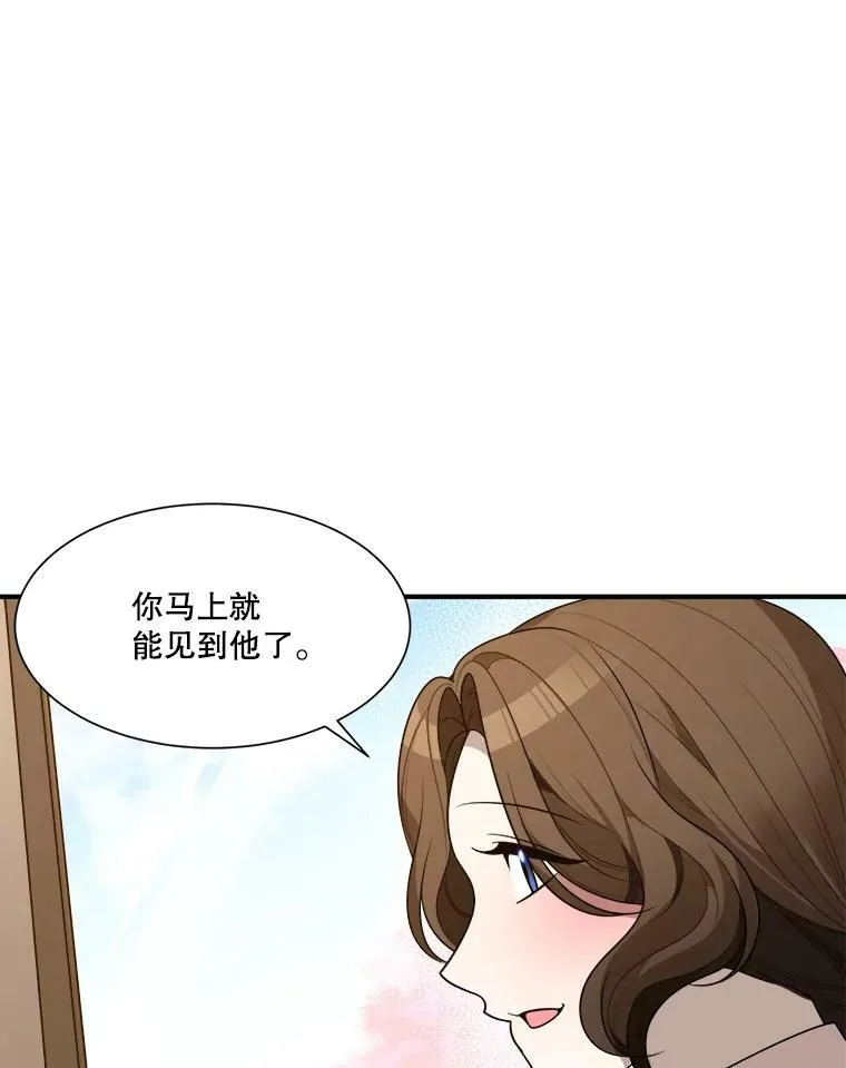 1.父亲？91