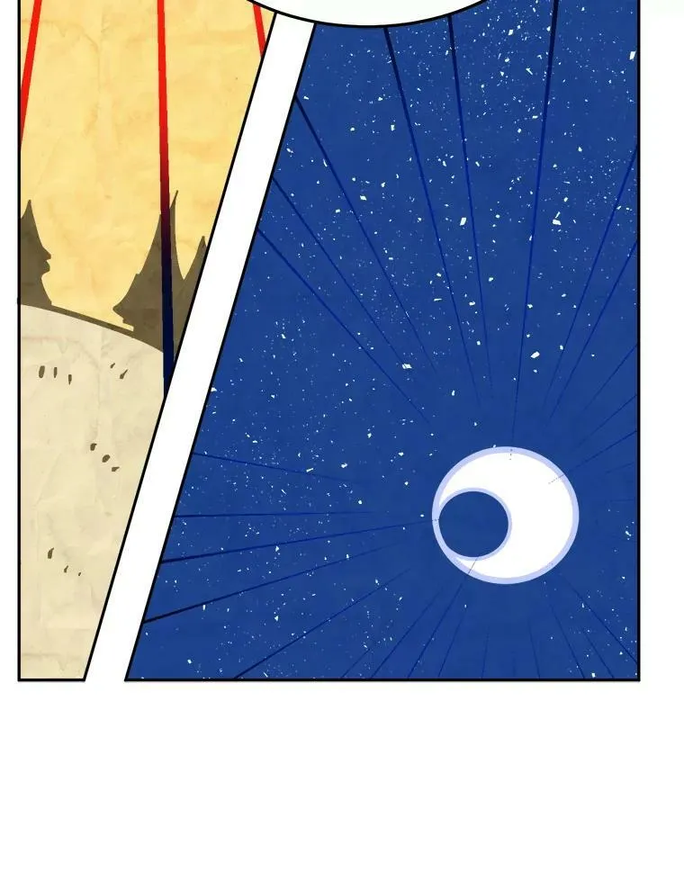 33.太阳与月亮53
