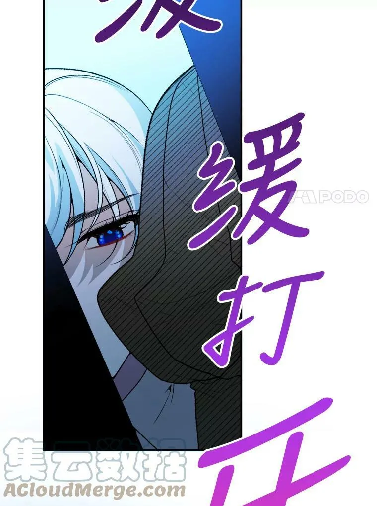 45.举行派对96