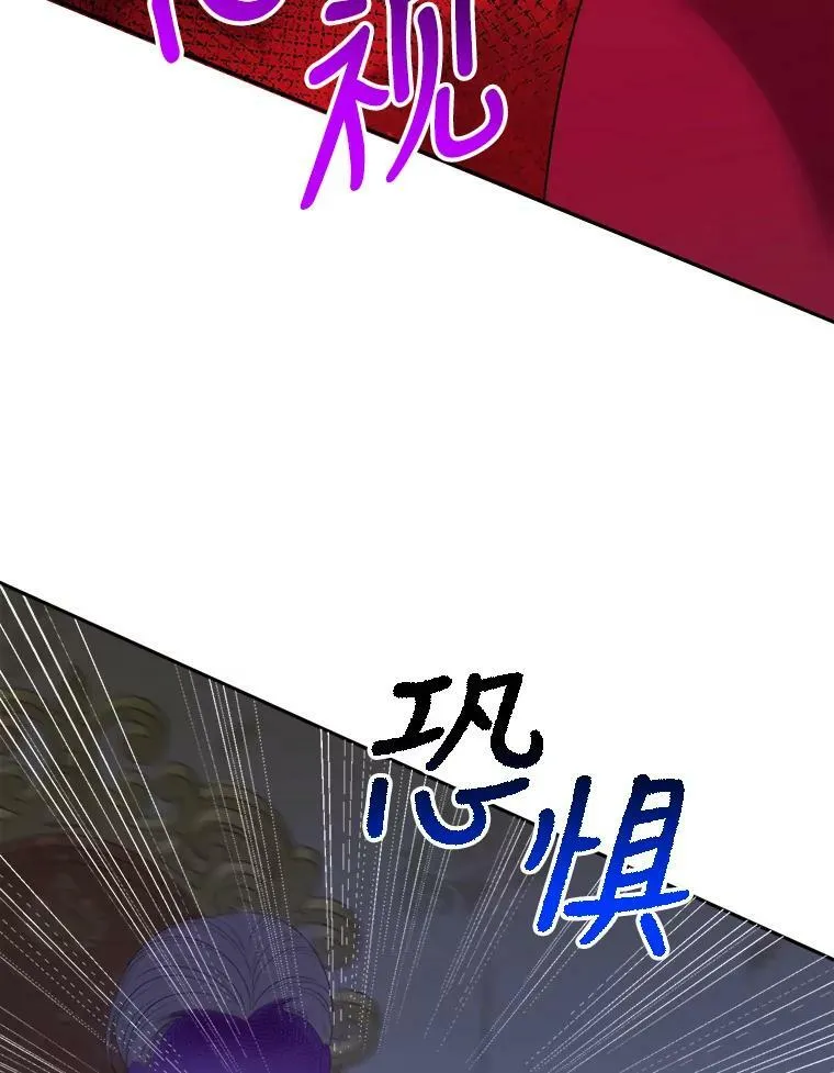 43.计划派对18