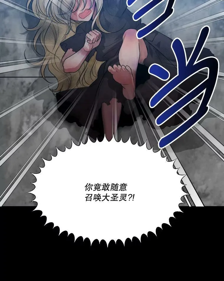 45.举行派对69