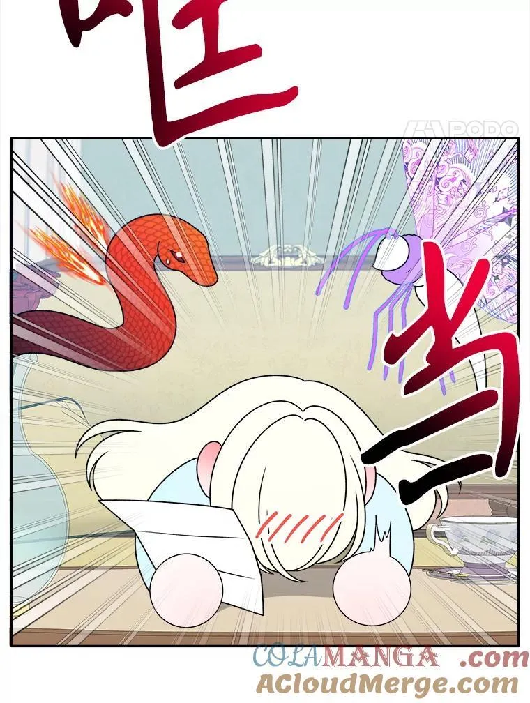98.预知未来（本季完）69