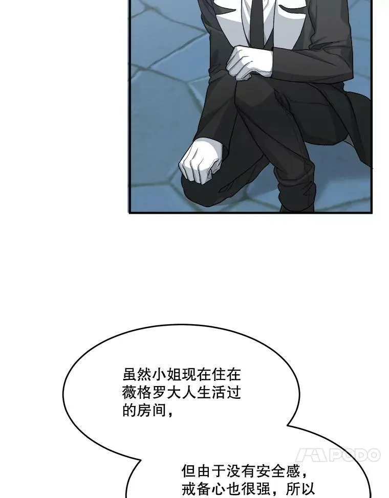4.哥哥姐姐34