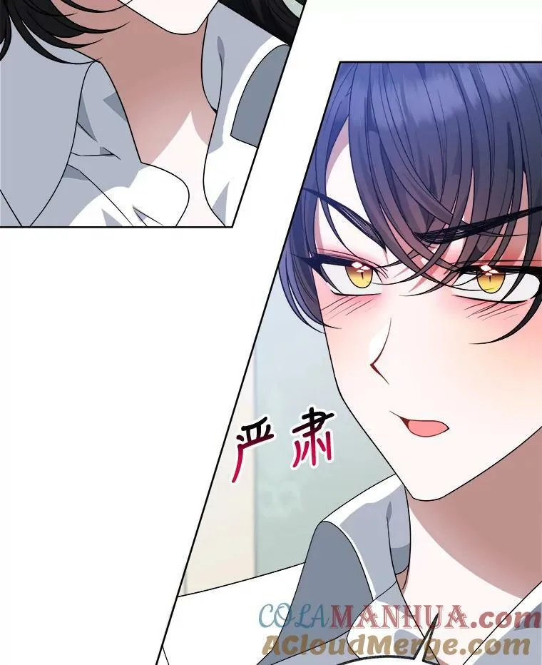 54.首都之行16
