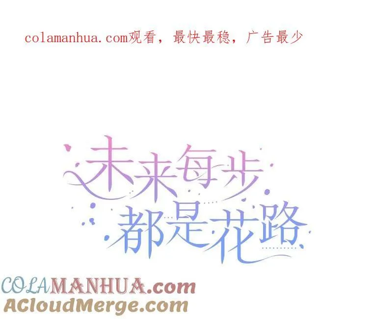 63.不变的心0