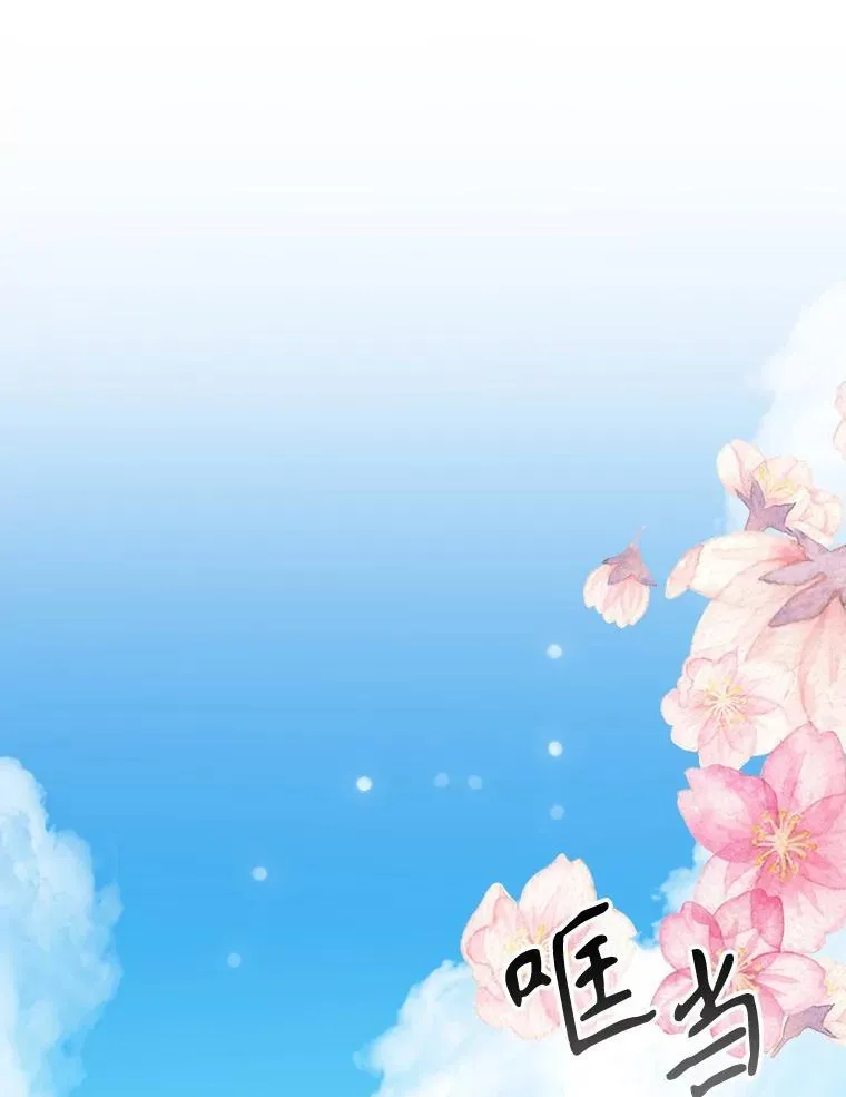 76.乌贝尔山17