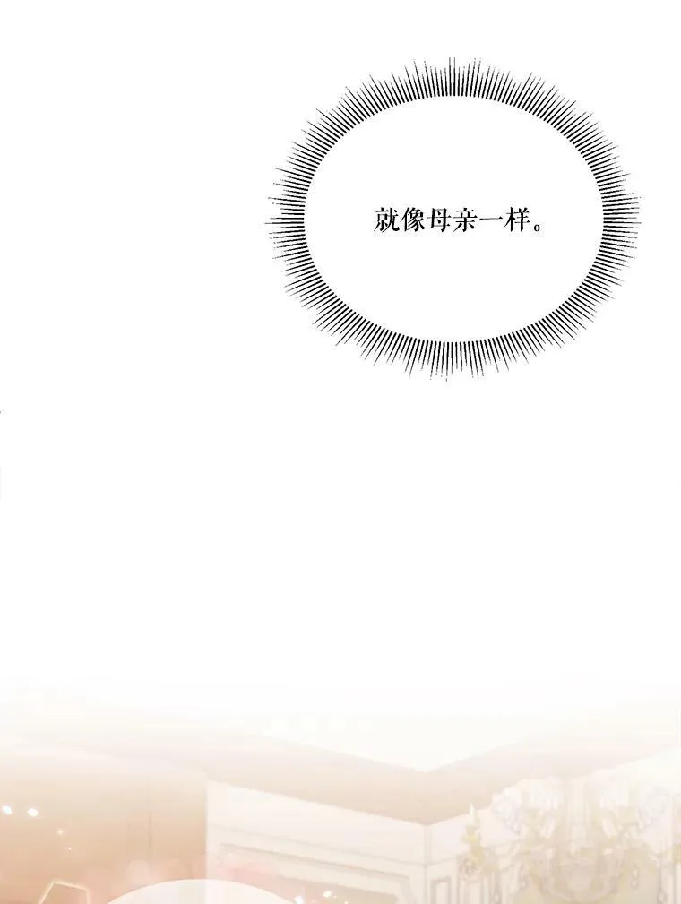 5.心理咨询82