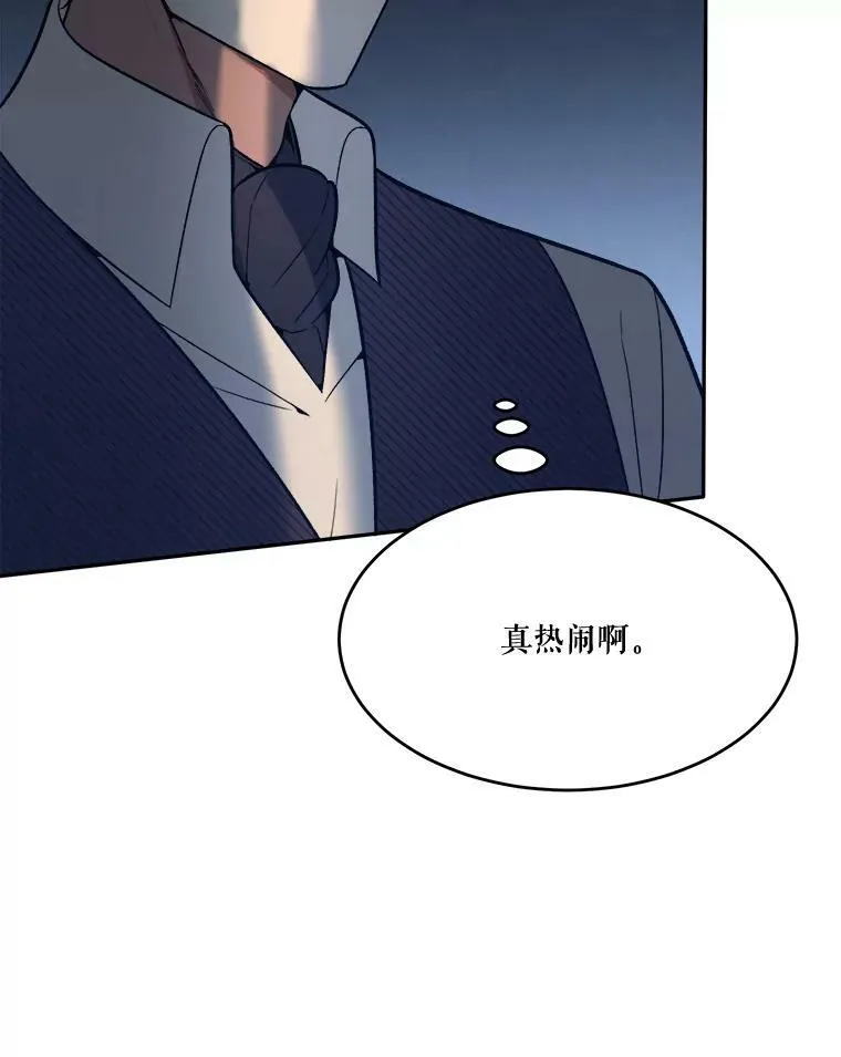 13.手足的爱49