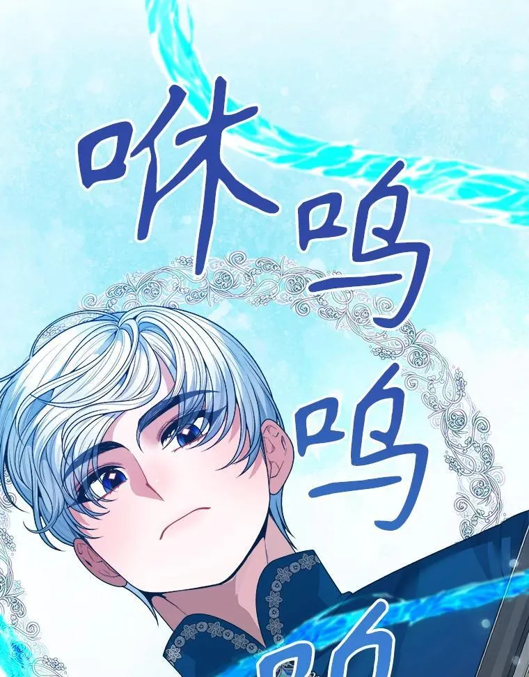76.乌贝尔山95