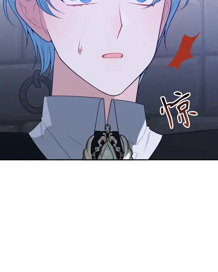 73.秘密接触21