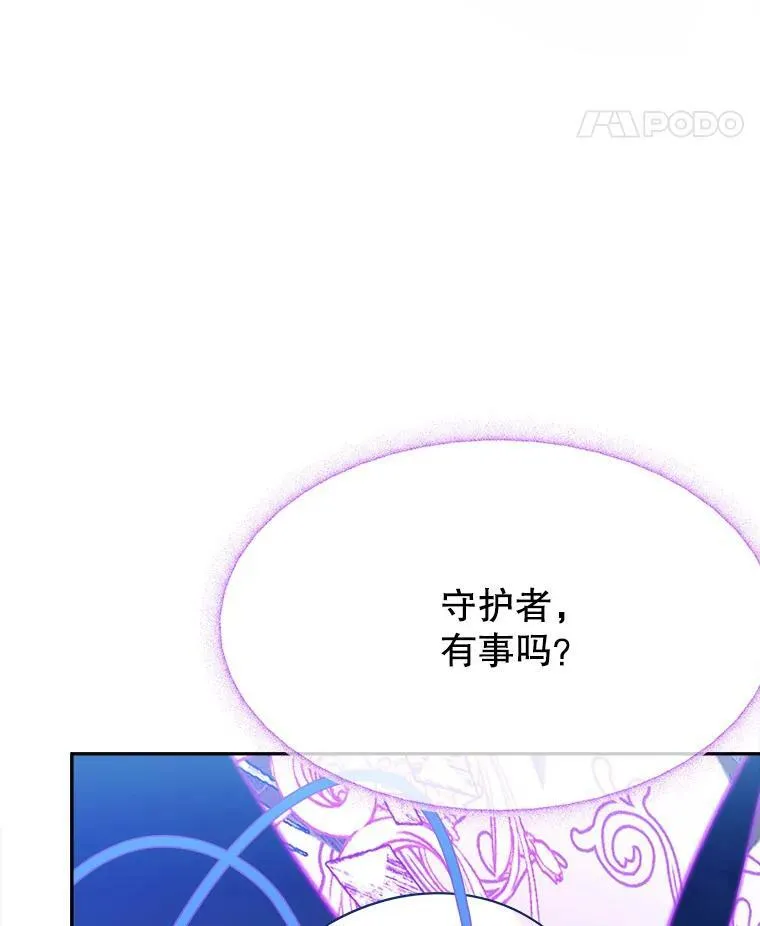 62.一起玩吧13