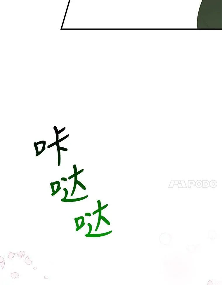 25.亲和力6