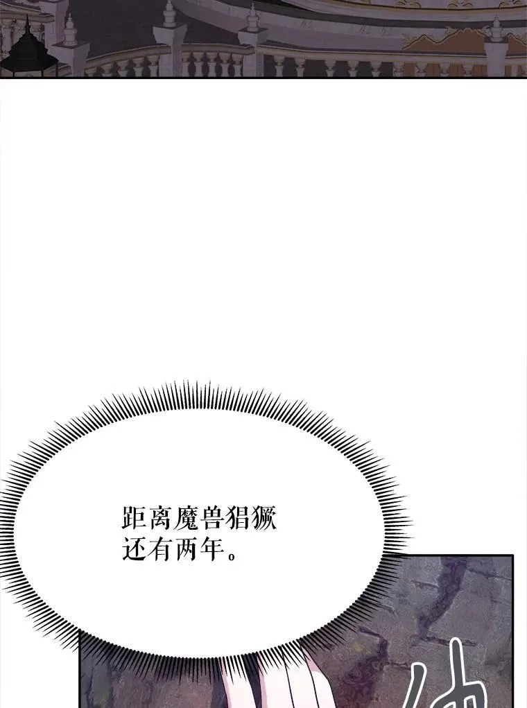 97.家人的爱67