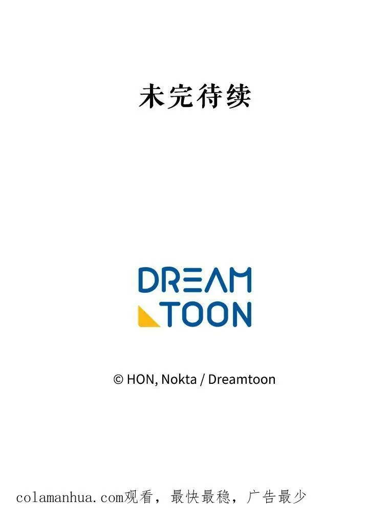 59.受邀进宫133