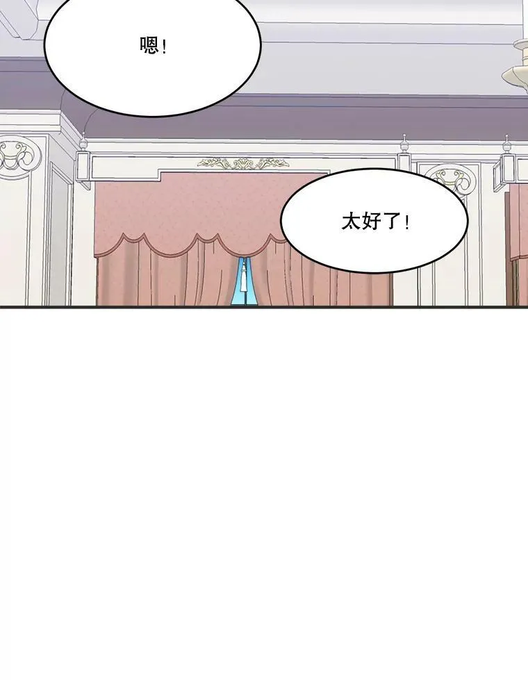 10.预知未来52