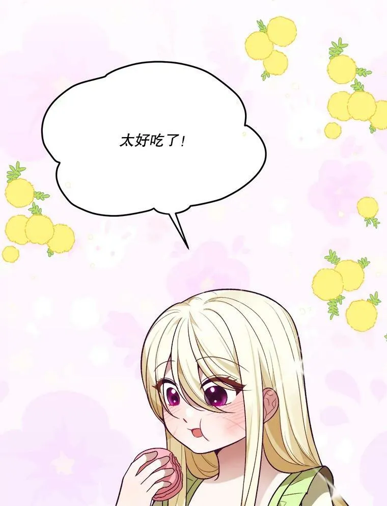 13.手足的爱82