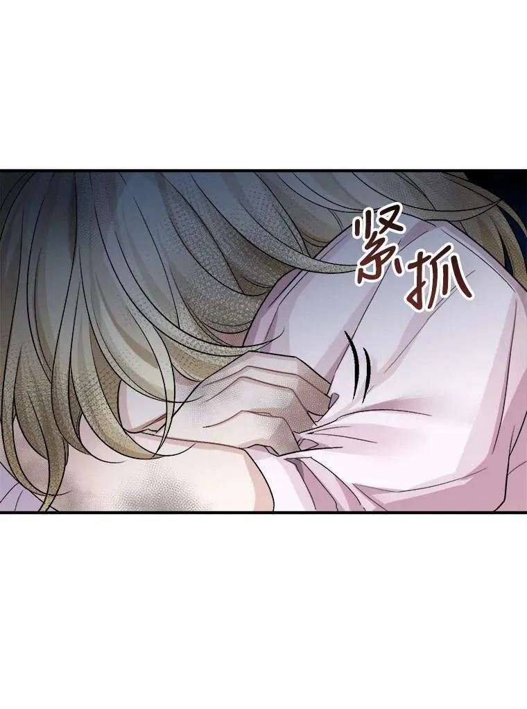 2.心里的伤痛34