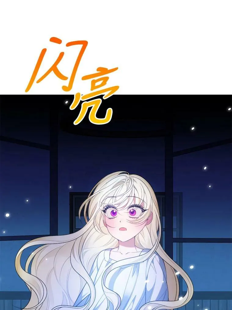 36.划船88