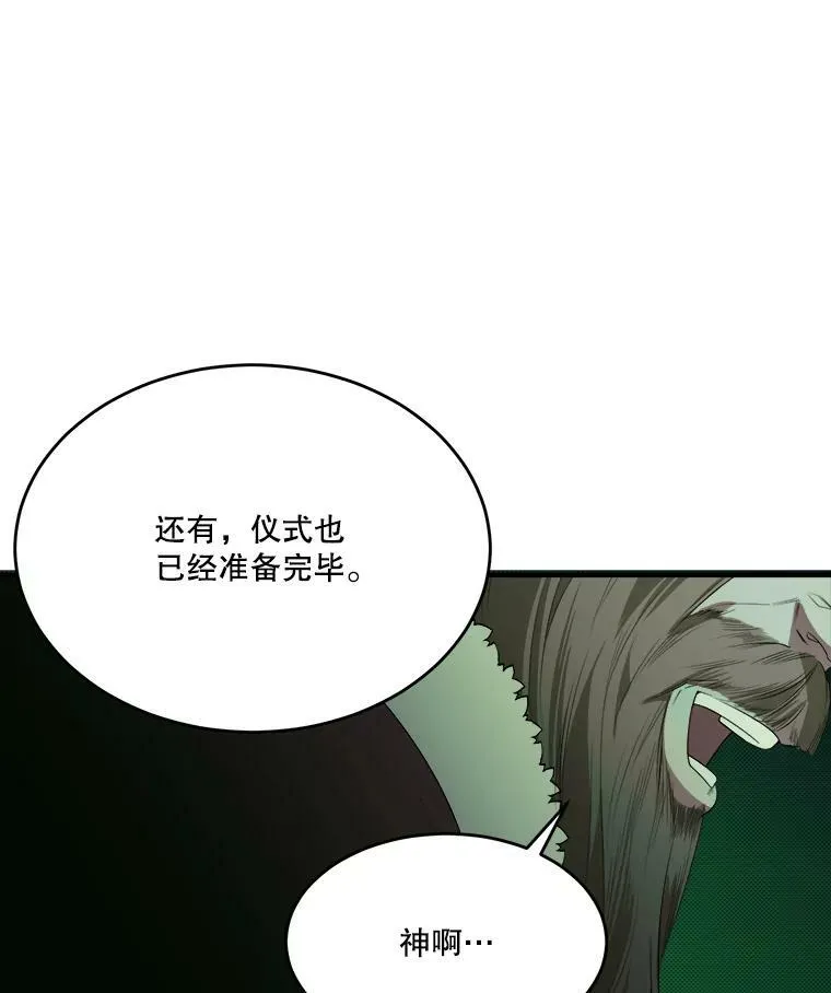 37.玩水99