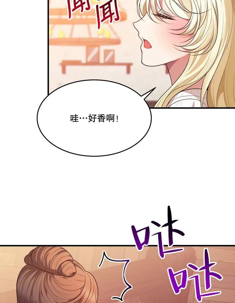 38.最后一天17
