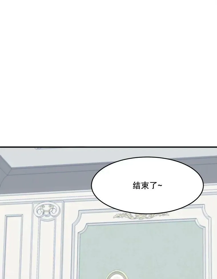 11.直面痛苦86