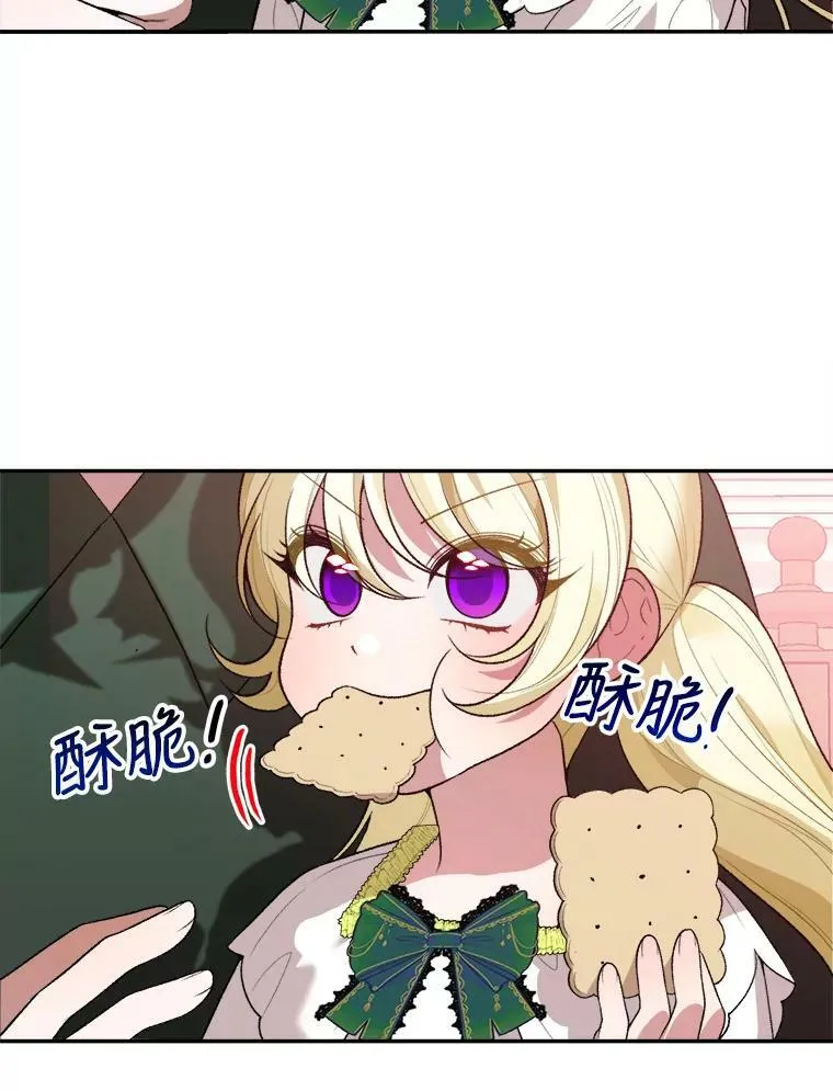 44.开心的一天98