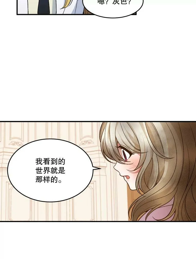 9.好转68