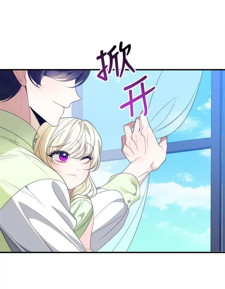 36.划船23