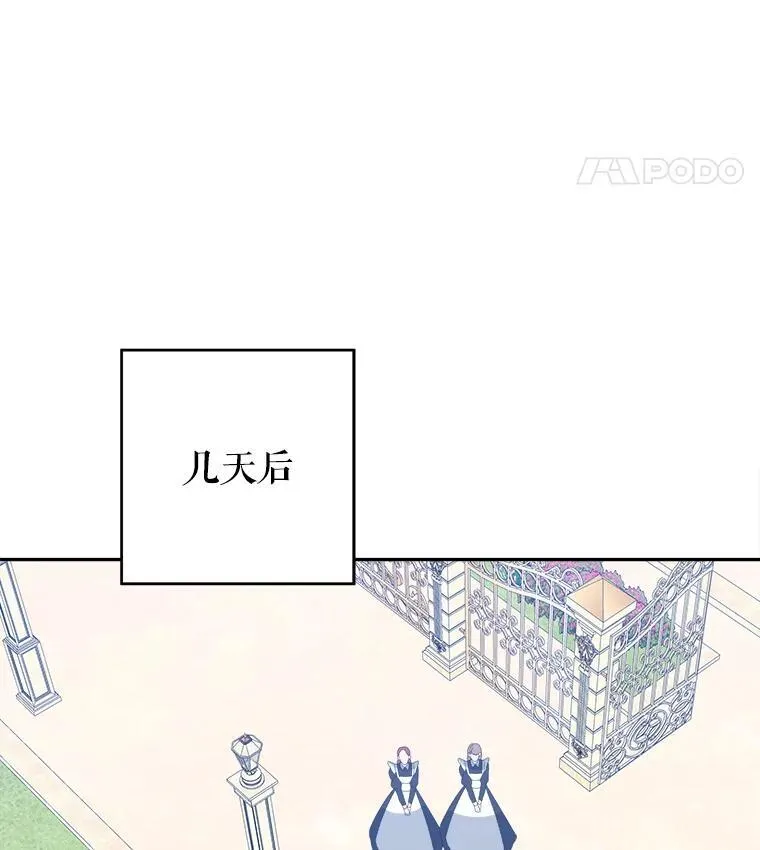 95.试穿新衣50
