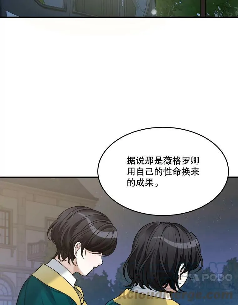 4.哥哥姐姐24