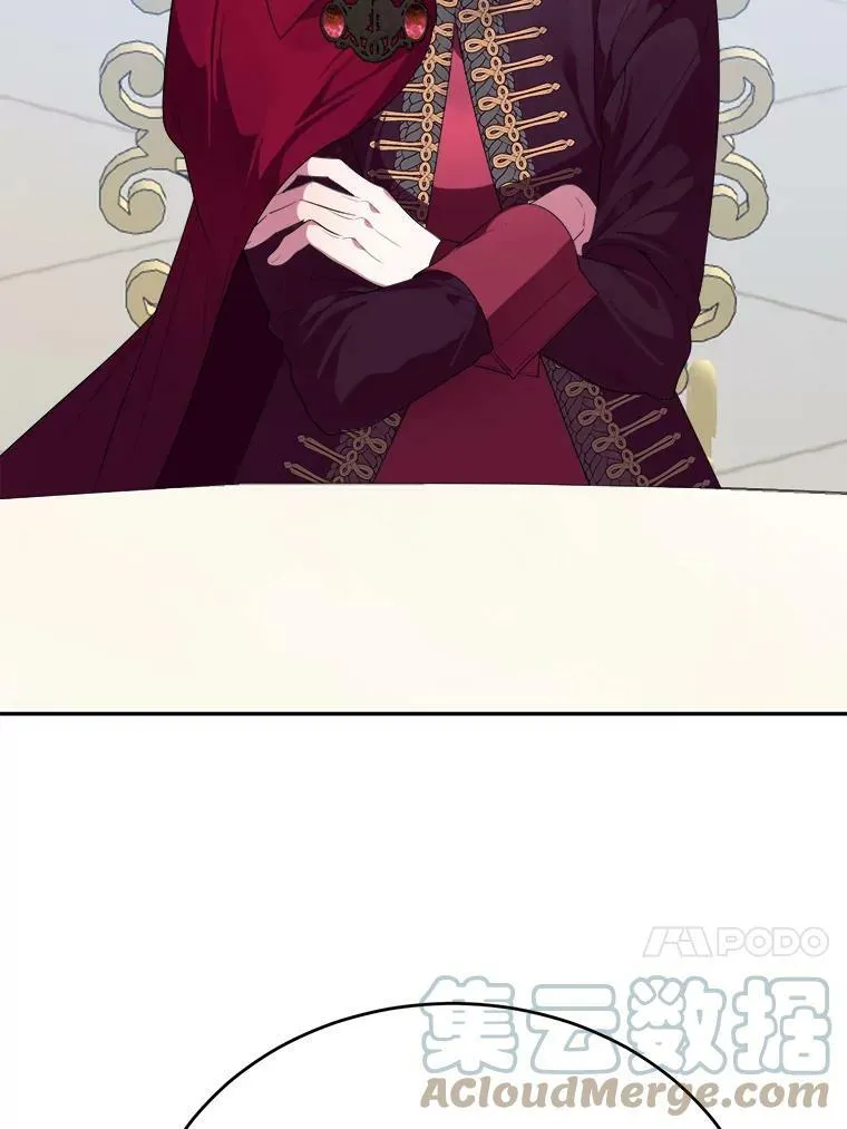 42.暴露身份96