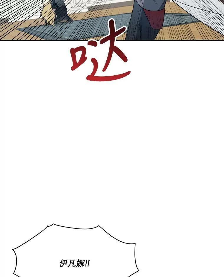 22.铠甲7