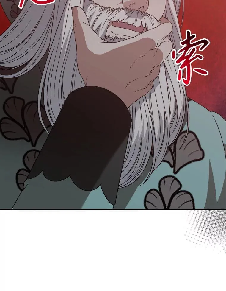 88.亲手做的玩偶54