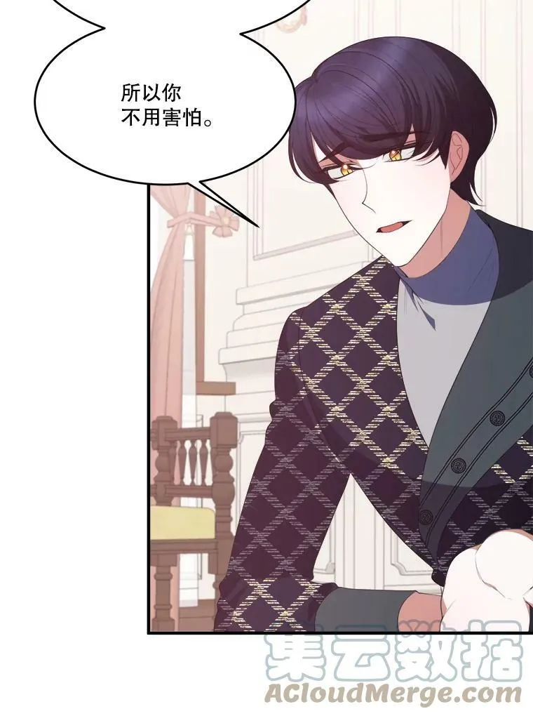 40.召唤月之大圣灵100