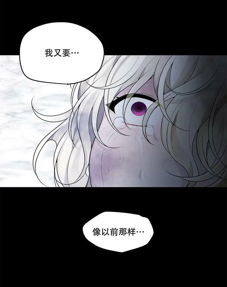 1.父亲？66