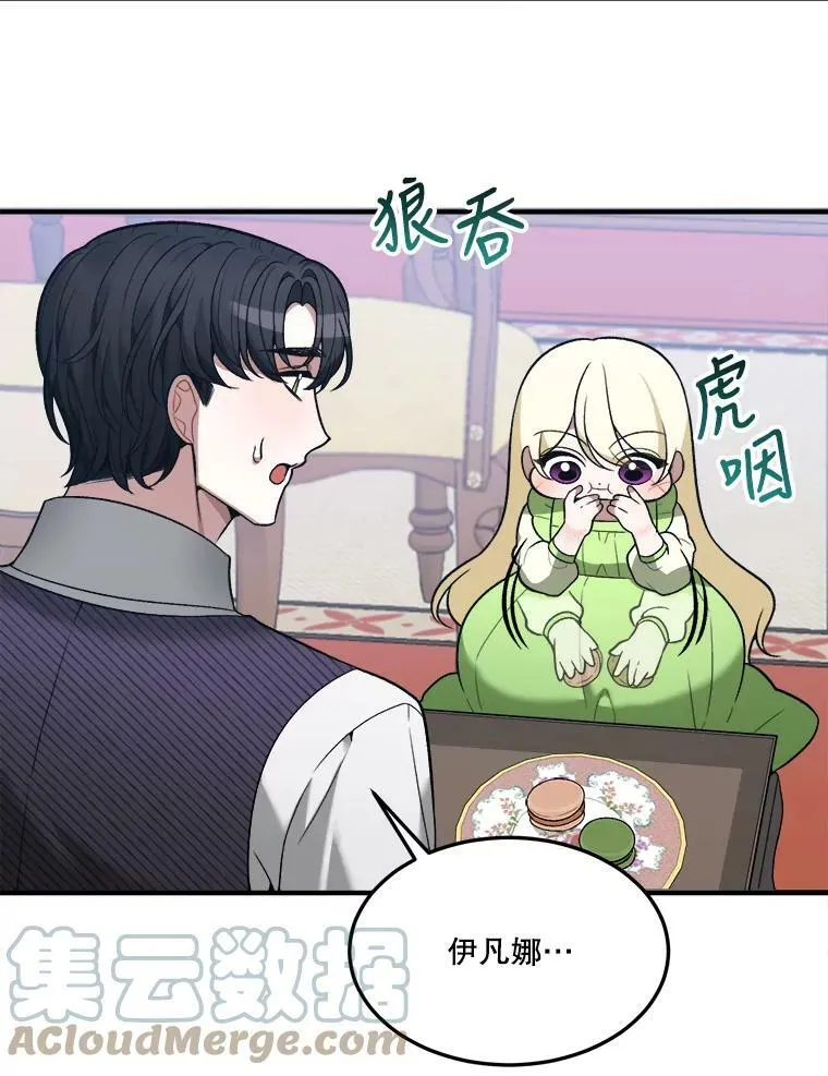 13.手足的爱84