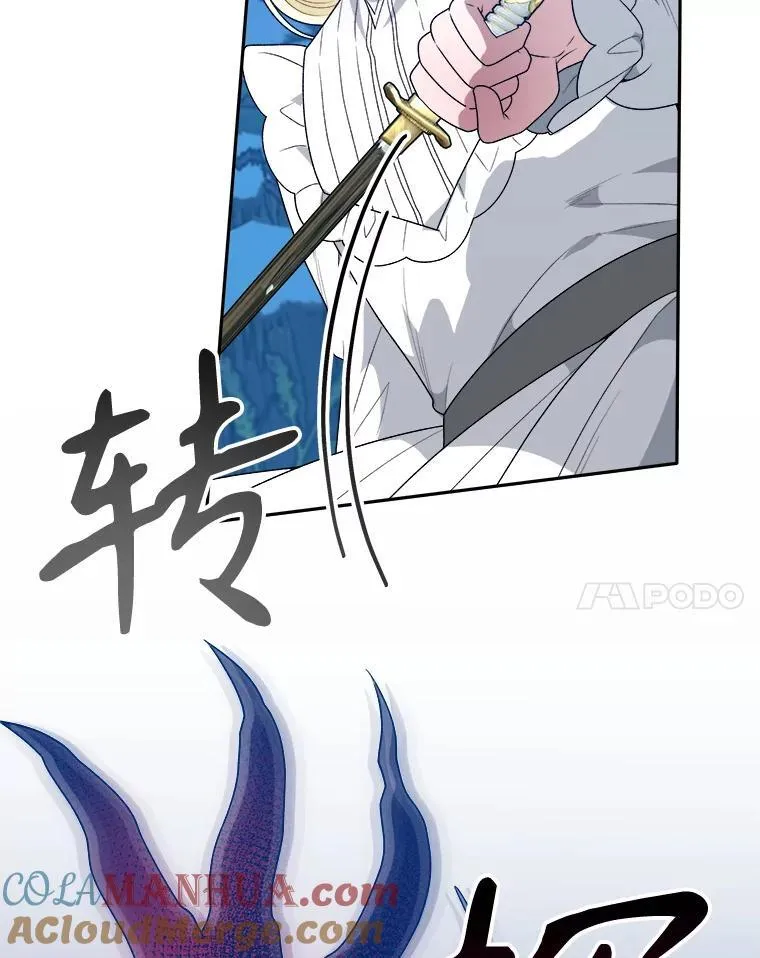 78.回忆过去16