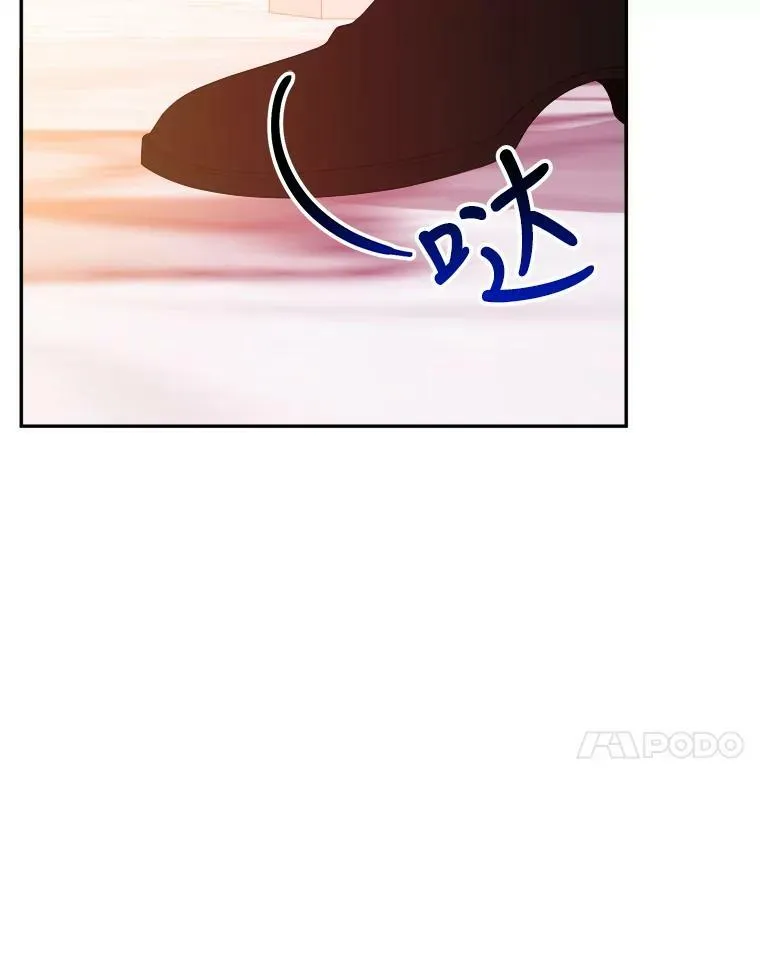 46.伊兰特一家74