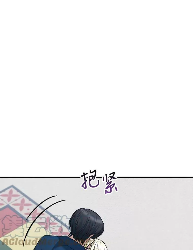 19.治疗84