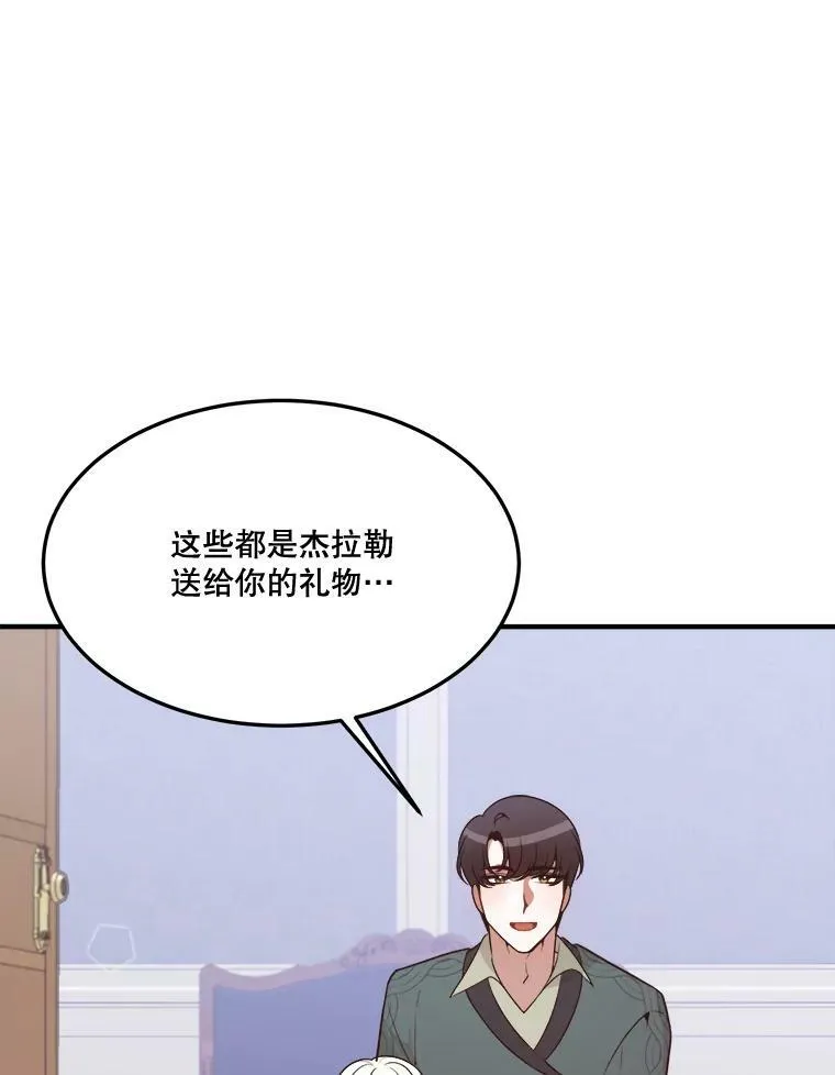 17.商议1