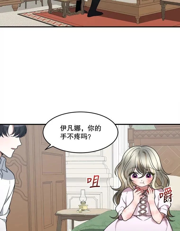 9.好转22