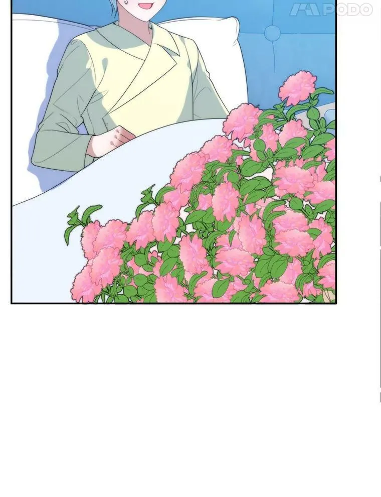 49.皇帝的礼物54