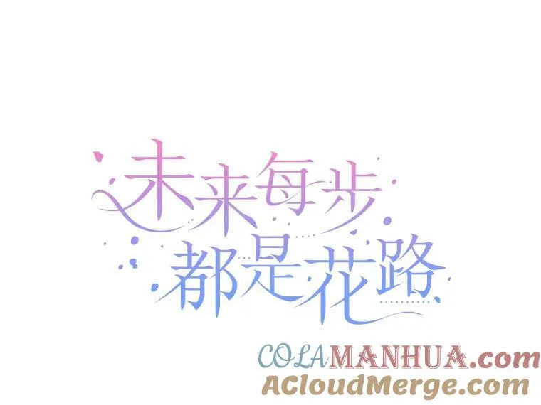 72.隐瞒32