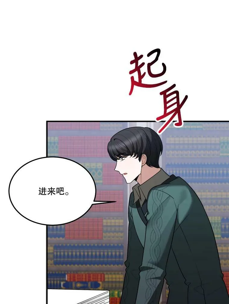 17.商议90