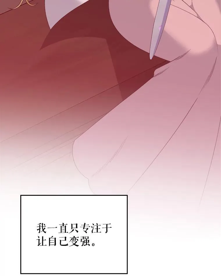 97.家人的爱29
